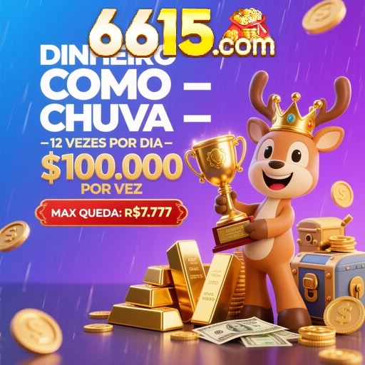 6615 Rebate
